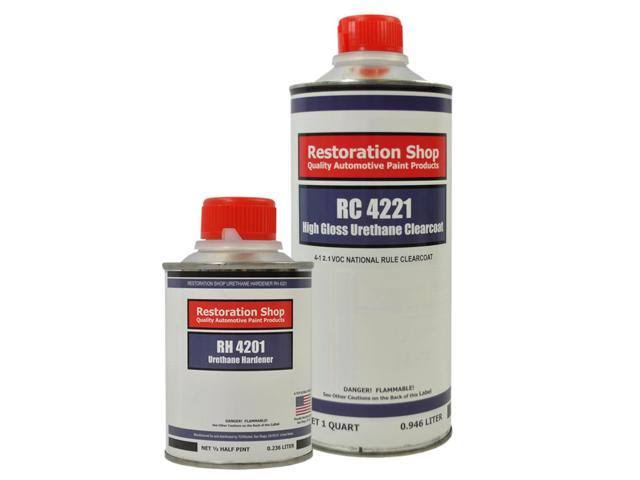 Sunshine Yellow Urethane Basecoat Clearcoat Car Auto Paint Quart Kit Z38230