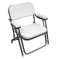 Folding Deck Chair X600