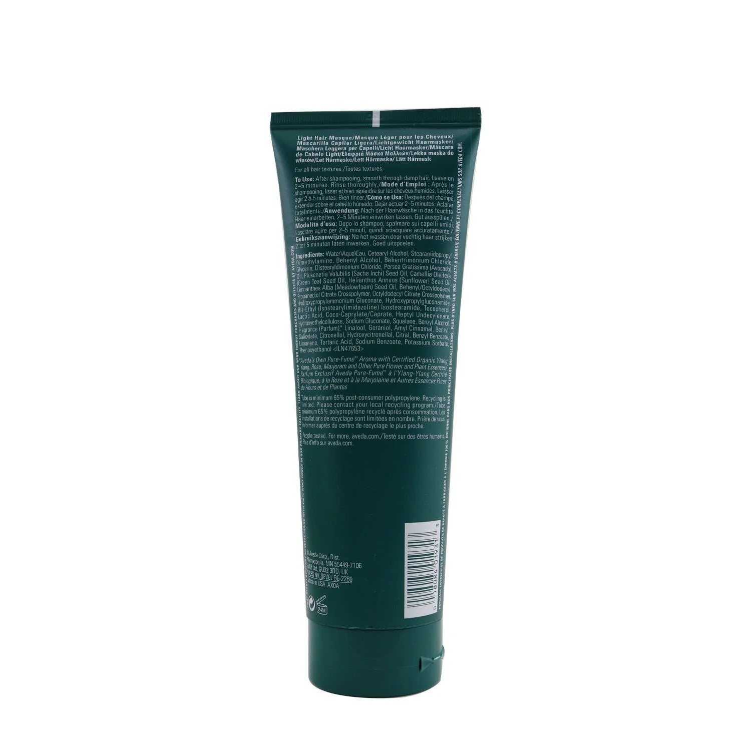 Botanical Repair Intensive Strengthening Masque 350ml X808342
