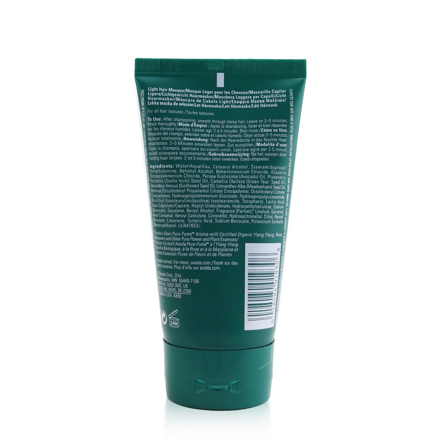 Botanical Repair Intensive Strengthening Masque 350ml X808342