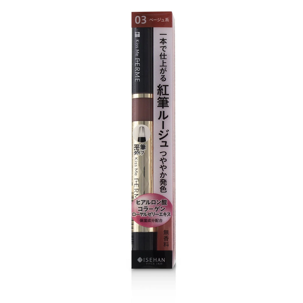 Liquid Rouge J987288