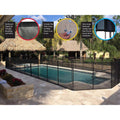In-Ground Pool Safety Fence P77490