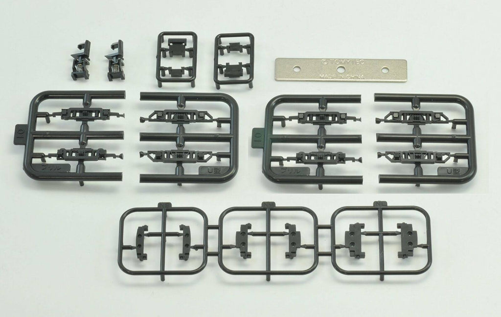 Powered Motorized Chassis N Scale D8440