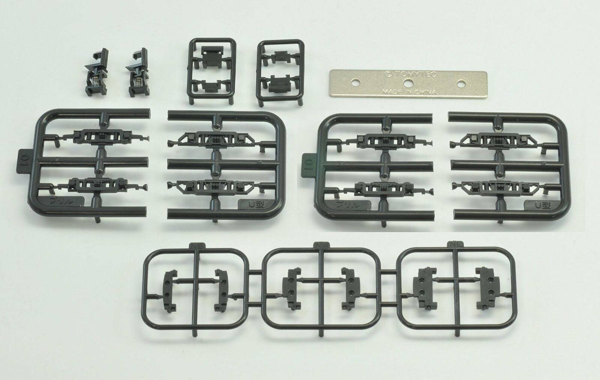 Powered Motorized Chassis N Scale D8440
