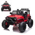 24V Kids Electric Ride on Car with Remote Control, 200W Motors Off-Road Truck T5299
