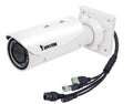 Outdoor 3 MP Network Camera Y6866