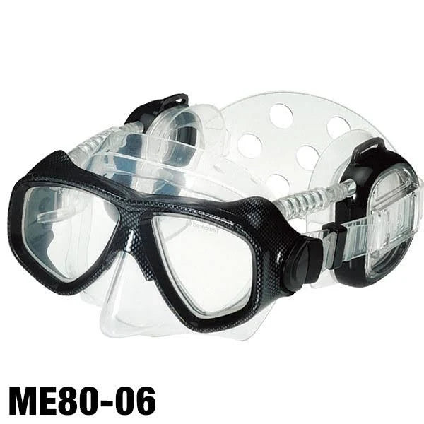 Ear Pressure Equalization Mask Black C575