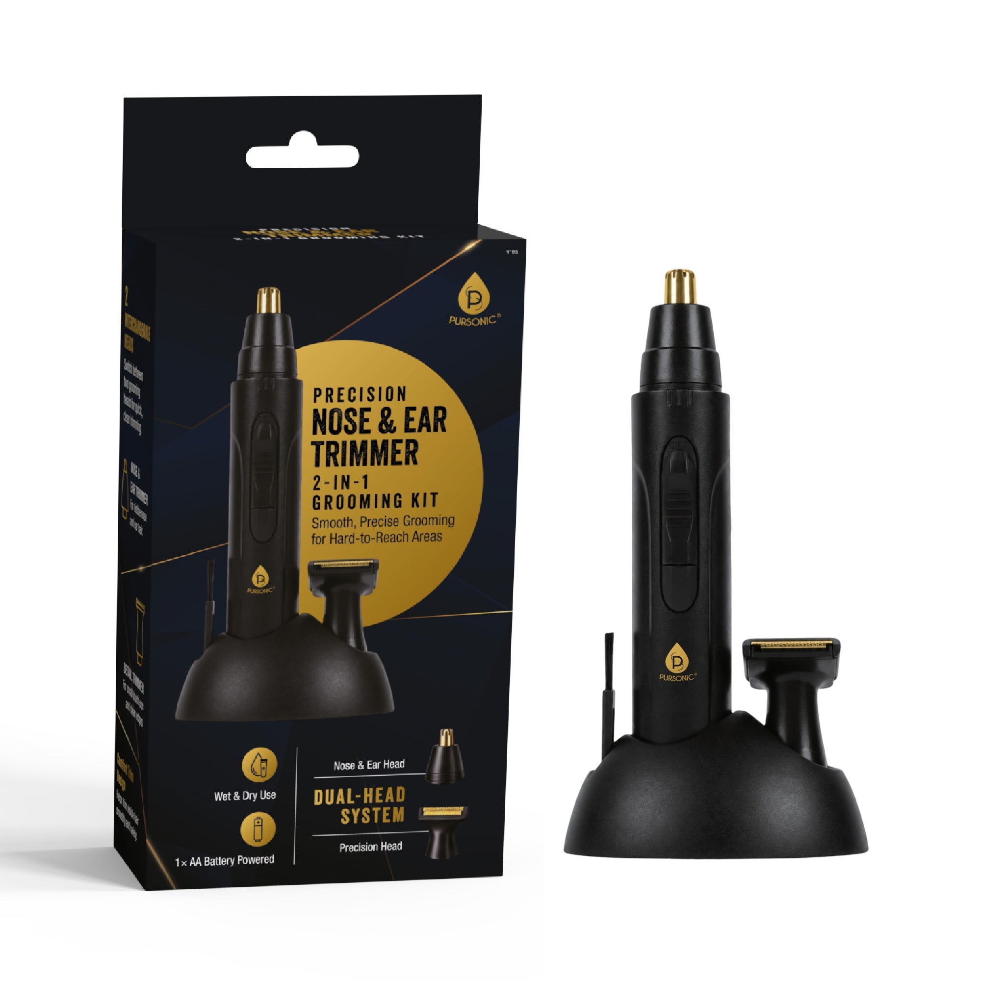 Precision Nose & Ear Trimmer 2-in-1 Grooming Kit – Cordless Wet & Dry Personal Groomer