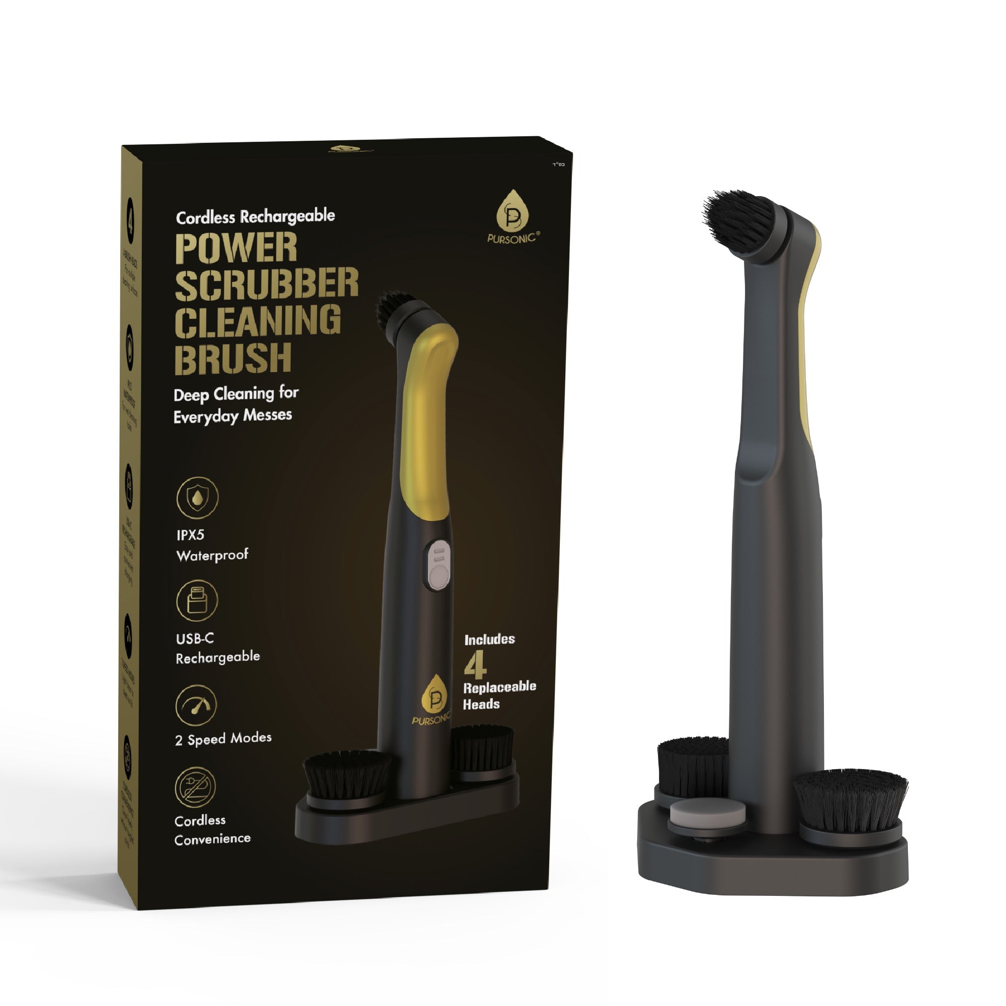 Pursonic Cordless Rechargeable Power Scrubber Cleaning Brush