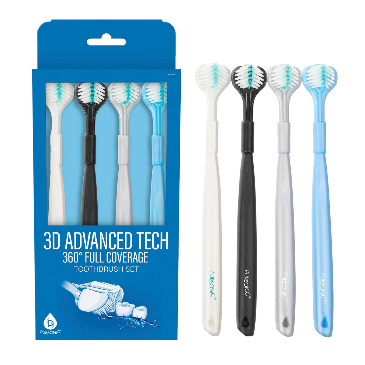 USB Rechargeable Water Flosser & 3D Advanced Tech Toothbrush Set