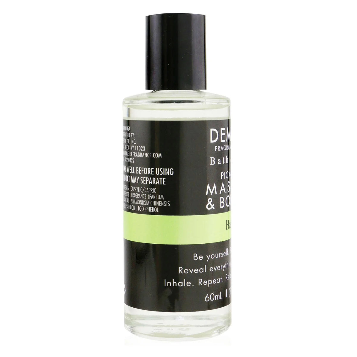 Bamboo Massage & Body Oil 60ml Z734