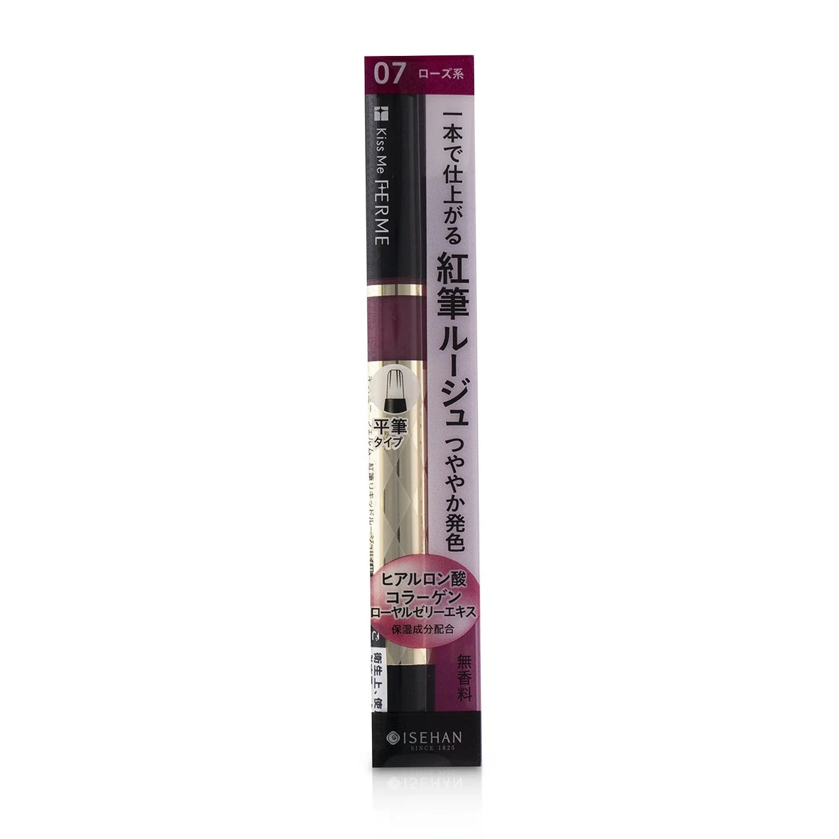Liquid Rouge J987288