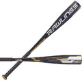 USA Baseball Bat G7927