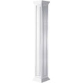 Craftsman Classic Square Raised Panel Column with Crown Capital and Crown Base P4712