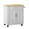 White Kitchen Cart with Panel Doors and Drawer T902