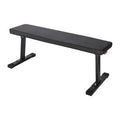 Faux Leather Bench M573